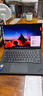 ThinkPadX1 Carbon Aura AI 2025全新英特爾酷睿Ultra 14英寸高端商務(wù)辦公筆記本電腦 Ultra5 225H 32G 1T 9DCD 曬單實拍圖