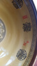 京婉密胺招財進(jìn)寶面碗中式商用大碗塑料碗燴面拉面麻辣燙碗湯面米粉碗 普通款8.5英寸招財 曬單實(shí)拍圖