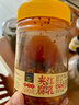 夾江腐乳香辣豆腐乳500g瓶裝下飯菜霉豆腐拌面醬豆腐調(diào)味品火鍋蘸料 曬單實(shí)拍圖