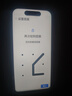 藍(lán)狐NX1八核迷你智能安卓小手機(jī)全網(wǎng)通4G新機(jī)4.0英寸LCD超小屏旗艦長續(xù)航學(xué)生高中生備用mini便攜手機(jī) 這是白 全網(wǎng)通 8+128G 曬單實(shí)拍圖