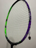 李寧（LI-NING）羽毛球拍戰戟9000全碳素專(zhuān)業(yè)比賽球拍全面控制單拍4U 已穿線(xiàn)26磅 曬單實(shí)拍圖