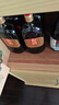 和酒大開(kāi)福5年陳釀1L*6瓶整箱特型半干黃酒上海老酒 海派黃酒口糧酒 大開(kāi)福五年 1L 6瓶 整箱裝 曬單實(shí)拍圖