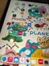 蘋(píng)果【現貨速發(fā)】iPad 10/9代（第十代/九代）蘋(píng)果平板電腦iPad ipad10 銀色10.9寸 256G wifi版 配件禮包+店保2年 曬單實(shí)拍圖