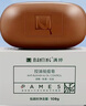 滿(mǎn)婷（MANTING）清螨控油祛痘皂108g（除螨蟲(chóng)香皂洗面奶沐浴乳后背非硫磺沐浴露） 曬單實(shí)拍圖