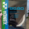 YONEX/尤尼克斯 BG80 CH 球拍線(xiàn) 80線(xiàn) 羽毛球線(xiàn) 高彈性高彈型 yy BG80 白色 曬單實(shí)拍圖