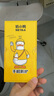 奶小鴨（NEYAA）適用蘋(píng)果16promax手機(jī)殼iphone16promax保護(hù)套全包超薄Magsafe磁吸液態(tài)硅膠防摔簡(jiǎn)約男女款 鈦原色 曬單實(shí)拍圖