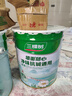 三棵樹(shù)漆（SKSHU）乳膠漆內墻凈味竹炭防霉易擦洗二合一墻面漆室內油漆涂料 18L 曬單實(shí)拍圖