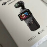 大疆 DJI Osmo Pocket 3 一英寸口袋云臺相機 OP靈眸手持數碼相機 旅游攝影攝像 直播vlog拍攝 標準版 官方標配 曬單實(shí)拍圖