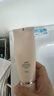 歐珀萊（AUPRES）臻源凝時(shí)精華乳130ml滋潤型 緊致抗皺保濕補水護膚中秋禮品送親友 曬單實(shí)拍圖