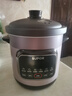 蘇泊爾（SUPOR）快燉電燉鍋 電砂鍋 電燉盅 燉湯盅煲湯鍋 紫砂鍋 燕窩燉盅  煮粥神器 熬粥鍋 DG50YC872多功能鍋 曬單實(shí)拍圖