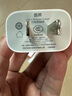 固質(zhì)優(yōu)品蘋(píng)果充電器正品充電線(xiàn)氮化鎵適配原裝45W快充PD套裝iPhone14ProMax13 16 15手機12充電頭30W數據線(xiàn) 【原盒封裝】蘋(píng)果30W快充頭+閃充線(xiàn)丨1米套裝 曬單實(shí)拍圖