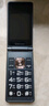 金立（Gionee）老年人手機4G全網(wǎng)通翻蓋老年機 超長(cháng)待機 大字體大聲音大按鍵大屏學(xué)生老人專(zhuān)用備用功能機V16 黑色 曬單實(shí)拍圖