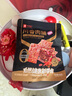 良品鋪子 香辣味海帶 即食海味小吃 海草海帶片 零食獨立小包裝218g 曬單實(shí)拍圖