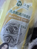 沫檬洗衣機清洗劑滾筒波輪洗衣機槽清潔去垢除菌清洗液500ml混合5瓶裝 曬單實(shí)拍圖