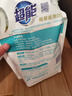 超能 植翠洗衣液(時(shí)尚炫彩) 薰衣草香 2kg*1袋 天然椰油 低泡易漂 曬單實(shí)拍圖