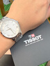 天梭（TISSOT）手表 俊雅系列男表 瑞士石英男士鋼帶腕表商務(wù)表生日禮物 曬單實(shí)拍圖