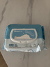 舒潔（Kleenex）濕廁紙80抽*1包試用裝嬰兒濕廁紙潔廁濕巾濕紙巾廁紙濕廁紙純水 曬單實(shí)拍圖