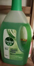 滴露（Dettol）地板清洗劑青蘋(píng)地板清潔劑拖地清潔劑地板瓷磚清潔劑拖地專(zhuān)用2L 曬單實(shí)拍圖