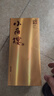 小角樓盛世福祿 四川濃香型白酒固態(tài)純糧食酒500ml*6口糧糧食酒 52%vol 500mL 1瓶 無(wú)禮袋 曬單實(shí)拍圖