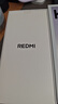 小米 REDMI K80 第三代驍龍 8 6550mAh大電池 澎湃OS 汐月藍 12GB+256GB 紅米5G手機 曬單實(shí)拍圖