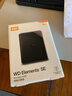西部數據（WD）4TB 移動(dòng)硬盤(pán) USB3.0 SE系列 2.5英寸 機械硬盤(pán) 筆記本電腦外接 外置存儲辦公 大容量家庭存儲 曬單實(shí)拍圖