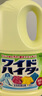 花王（KAO）衣物彩漂液2斤 護(hù)色固色增艷劑去黃污漬漂白水深色衣服彩漂劑進(jìn)口 曬單實(shí)拍圖