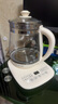 九陽(yáng)（Joyoung）0膠水養生壺 1.5L煮茶器 玻璃花茶壺 316不銹鋼燒水壺電熱水壺 WY301 曬單實(shí)拍圖
