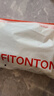 FitonTon10雙襪子男秋冬季【10A抗菌防臭】中筒襪吸汗男襪商務(wù)襪長(cháng)襪 曬單實(shí)拍圖
