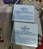 歐詩(shī)漫（OSM）防曬霜零感美白防曬隔離乳50g 戶(hù)外美白耐曬防水化妝品男女軍訓 曬單實(shí)拍圖