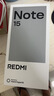 小米REDMI note15 國家補貼 5G手機 第三代驍龍6 金剛品質(zhì) 5800mAh大電量 IP66防塵防水 新品智能手機 子夜黑 8GB+128GB 官方標配 曬單實(shí)拍圖