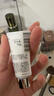 黛珂多重防曬乳舒潤型體驗裝15g  SPF50+防護防曬霜旅行裝體驗裝 曬單實(shí)拍圖