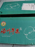 洛川蘋(píng)果陜西延安紅富士時(shí)令蘋(píng)果水果禮盒禮品蘋(píng)果生鮮新鮮脆甜整箱好吃 凈重4.5斤80-85mm鉑金果 彩箱裝 曬單實(shí)拍圖