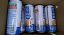 養元六個(gè)核桃 精品型核桃乳植物蛋白飲料240ml*24 整箱裝 中秋禮盒 曬單實(shí)拍圖