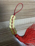 金水堂五帝錢(qián)掛件 黃金銅錢(qián)工藝品 家居吉祥飾品公司五帝錢(qián)入戶(hù)門(mén)車(chē)掛飾 鍍金五帝錢(qián)-流蘇款 曬單實(shí)拍圖