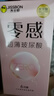 杰士邦 玻尿酸避孕套超薄6只 安全套 男用女用小水庫水潤套套 成人計生用品 玻尿酸超薄6只 曬單實(shí)拍圖