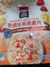 桂格（QUAKER）熱帶水果燕麥片420克 休閑零食 開(kāi)袋即食 添加凍干芒果丁 曬單實(shí)拍圖