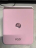 摩托羅拉  【張凌赫同款】聯(lián)想moto Razr 60 第6代折疊屏 IP48級防塵抗水 自由懸停拍 12+256馬卡龍粉 曬單實(shí)拍圖