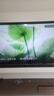 海信電視小墨E5Q Pro85英寸 1248分區(qū)U+MiniLED 信芯芯片 抗反光防眩光墨晶屏 300Hz國家補(bǔ)貼85E5Q-PRO 曬單實(shí)拍圖