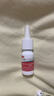 【原研進(jìn)口】息斯敏立復汀鹽酸左卡巴斯汀鼻噴霧劑10ml*2兒童鼻炎噴劑過(guò)敏性鼻炎專(zhuān)用藥非生理海鹽水激素藥 曬單實(shí)拍圖