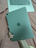 Apple/蘋果 iPad Air 11英寸 M3芯片2025年款 平板電腦 (256GB WLAN版)深空灰色 曬單實拍圖