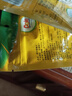 都樂（DOLE）香蕉片450g 甄選菲律賓產(chǎn)區(qū) 香蕉干蜜餞果干兒童零食 曬單實(shí)拍圖