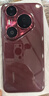 HUAWEI Pura 80 Pro+  16GB+512GB 釉紅一英寸高動(dòng)態(tài)主攝  個(gè)性色卡AI輔助構(gòu)圖 華為鴻蒙智能手機(jī) 曬單實(shí)拍圖