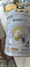 佳貝艾特（Kabrita）悅白4段800g兒童羊奶粉調制羊乳粉(36月齡以上）全面營(yíng)養 曬單實(shí)拍圖