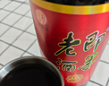即墨老酒經(jīng)典十年陳釀山東手工冬釀黃酒甜型整箱瓶裝禮盒0添加無(wú)焦糖色 經(jīng)典十年 730mL 6瓶 曬單實(shí)拍圖