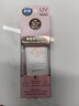 曼秀雷敦防曬霜女新碧舒護物理防曬乳面部隔離紫外線(xiàn)SPF50+敏感肌可用 【潤色型】小粉帽50ml*1 曬單實(shí)拍圖