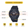 卡西歐（CASIO） G-SHOCK GA-2100運動(dòng)八王子防水男士手表 石英手表【禮物】 GA-2100-1APR-200米防水 曬單實(shí)拍圖