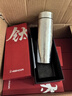 希諾（heenoor）保溫杯鈦杯男女士悶茶杯高檔商務(wù)便攜杯子泡茶家用水杯送禮禮物 沁雪銀-大小適中450ml 曬單實(shí)拍圖