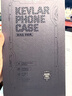 CONGA適用蘋(píng)果17pro手機殼iPhone17pro凱夫拉芳綸纖維保護套全包超薄防摔彩虹色磁吸細金屬圈火 曬單實(shí)拍圖