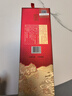茅臺 1935 醬香型白酒 53度 500ml 單瓶裝（新老包裝隨機發(fā)貨） 曬單實(shí)拍圖