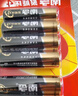 南孚7號電池30粒 七號堿性 聚能環(huán)5代 適用耳溫槍/血糖儀/無(wú)線(xiàn)鼠標/遙控器/血壓計/掛鐘/血氧儀等 曬單實(shí)拍圖
